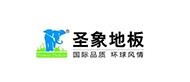 合作客戶